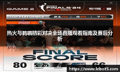 jn江南体育