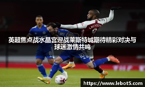 江南体育官方平台
