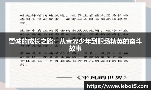 jn江南体育