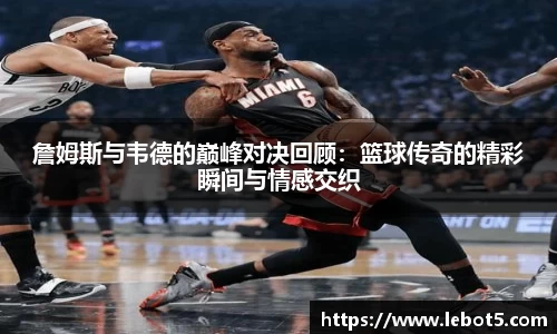江南体育