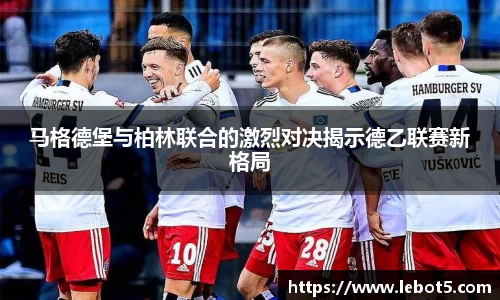 江南体育