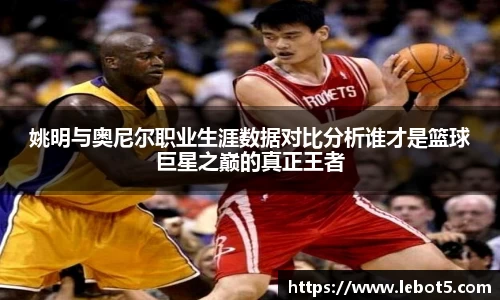 江南体育官方平台