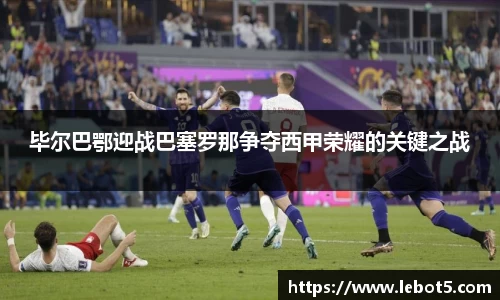 江南体育
