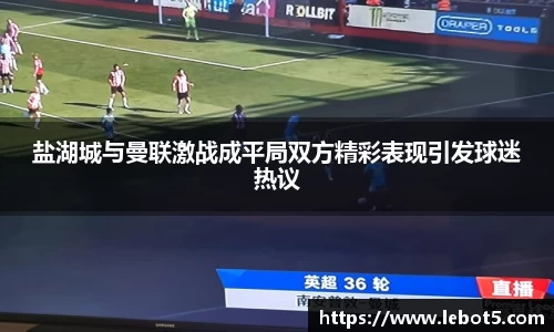 江南体育官网